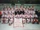 1995-96 AUAA Season