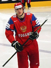  of Russia scored the game-winning goal.