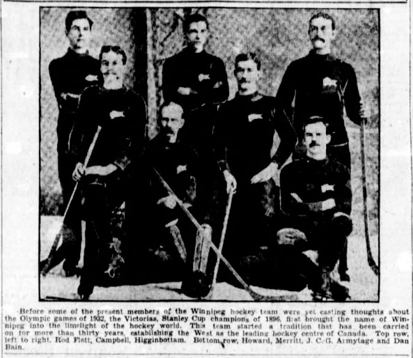 1896 AHAC season Ice Hockey Wiki Fandom