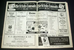 Lineups from a game program