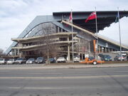 Ottawa Civic Centre exterior 2003