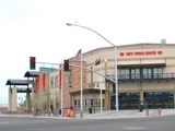 Prescott Valley Event Center
