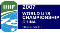 2007 IIHF World U18 Championship Division III Logo