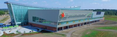 Gary W. Harris Canada Games Centre.jpg