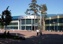 Balashikha Arena