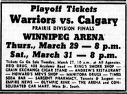 Prairie Final @ Winnipeg