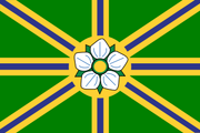 Abbotsford, BC Flag