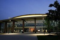 Arena at Gwinnett Center