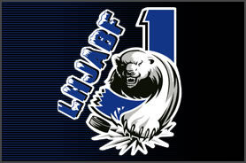 Beauce Frontenac Junior A Hockey League 2.jpg