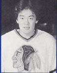 Steve Tsujiura played for all 3 - Maine Mariners Hockey