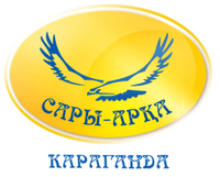 Sary Arka Karaganda Logo.png