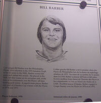 Bill Barber plaque hhof