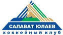 Salavat Yulaev Ufa (Салават Юлаев Уфа)