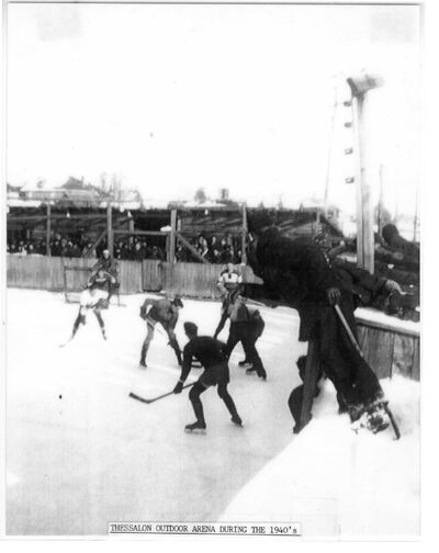 Thessalon Outdoor Arena (1940)