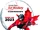 2023 World Para Ice Hockey Championships