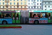 Bus in Minsk in 2012 advertising the 2014 World Championships