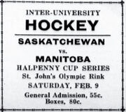 1924 Game Ad