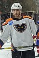 John Muse Signs With Lehigh Valley Phantoms - BC Interruption