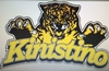 Kinistino Tigers