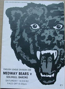 MedwayBearsprog