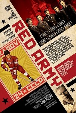 Poster for documetary Red Army at Cannes Film festival 2014.jpg