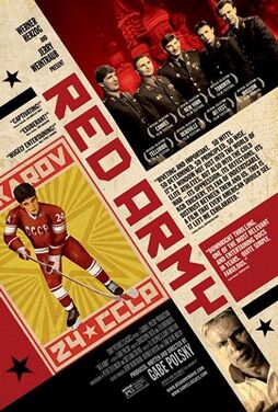 Poster for documetary Red Army at Cannes Film festival 2014