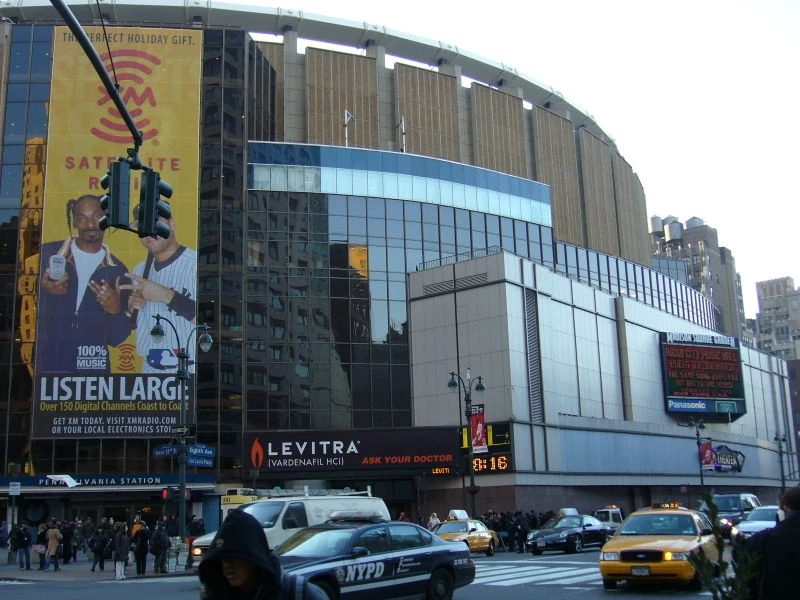 Madison Square Garden | Ice Hockey Wiki | Fandom