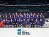 2012 IIHF World Championship