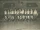 1945-46 Eastern Canada Memorial Cup Playoffs