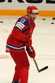 Datsyuk Russia Warmup