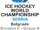 2025 IIHF World Championship Division II