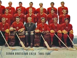 1965-66 Czechoslovak Extraliga season