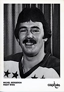 Michel Bergeron Hockey Player Ice Hockey Wiki Fandom