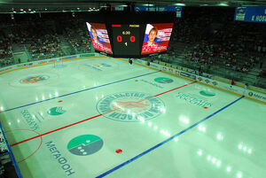 Omsk arena