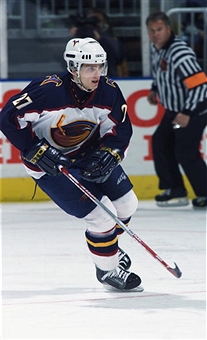 2004-05 Patrick Stefan Game Worn Hockey Jersey. Here we offer an