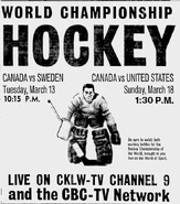 62WCWindsorTVAd.jpg (179 KB) Television ad @ Windsor, Ontario