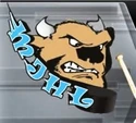 previous league logo
