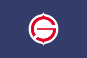 Tomakomai, Hokkaidō