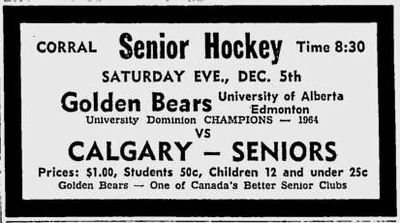 1964-65 EXHIBITION GAME