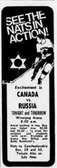 69-70Dec17CanNatWpgGameAd.jpg (63 KB) Dec 17 @ Winnipeg