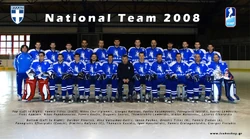 2008 Greek National Team
