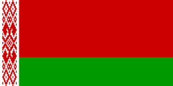 600px-Flag of Belarus svg