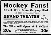 23-24WCHLRadioRegina.jpg