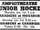 1952-53 MJHL Season