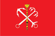 Flag of St