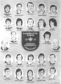 Campbelltontigers