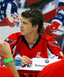Varlamov at Capitals convention in 2009.