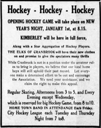 Firs game in covered rink on Jan. 1, 1925.