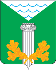 This city's Coat of Arms.