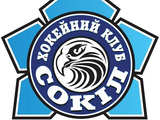 Sokil Kiev